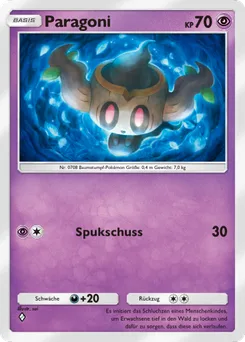 Phantump