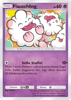 Swirlix