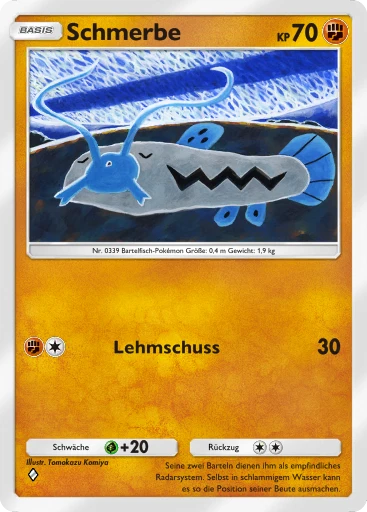 Schmerbe