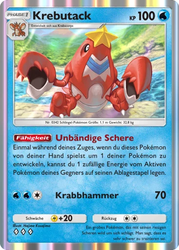 Krebutack
