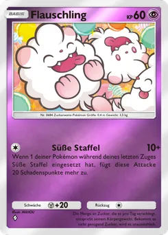 Swirlix