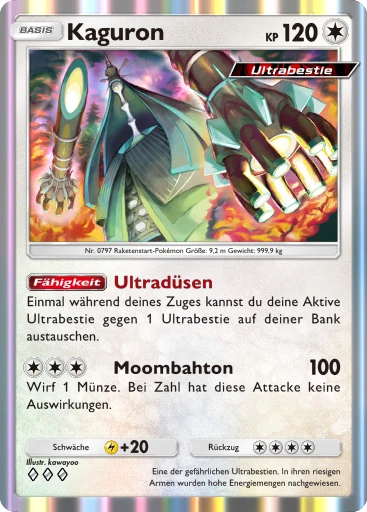 Kaguron