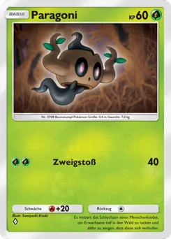 Phantump