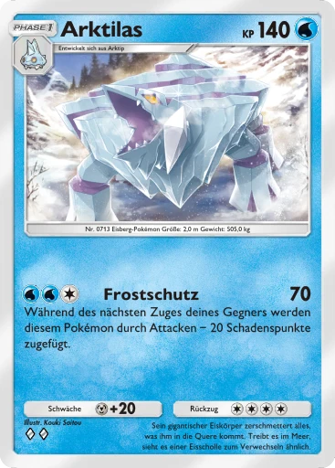 Arktilas