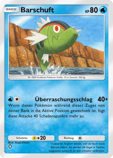 Barschuft