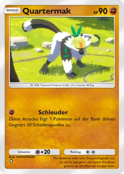 Passimian