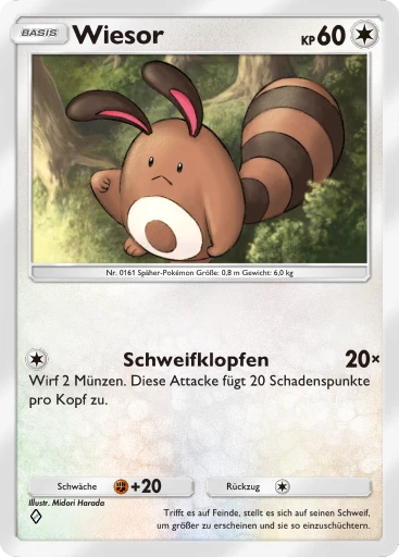 Sentret
