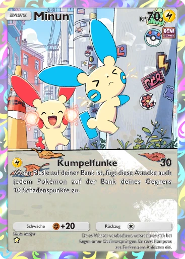 Minun