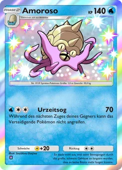 Omanyte