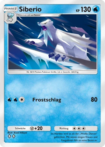 Siberio