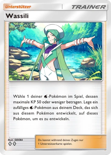 Wassili