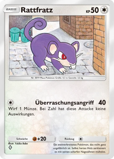 Rattfratz