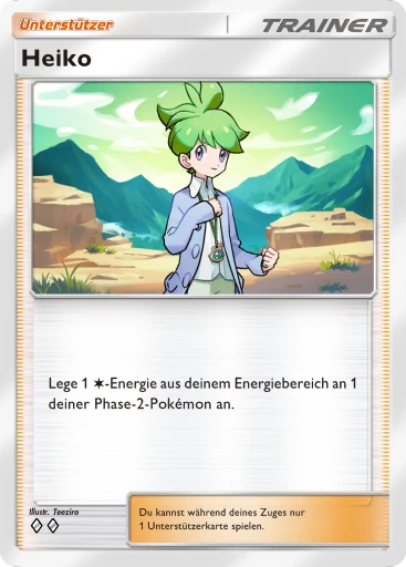 Heiko