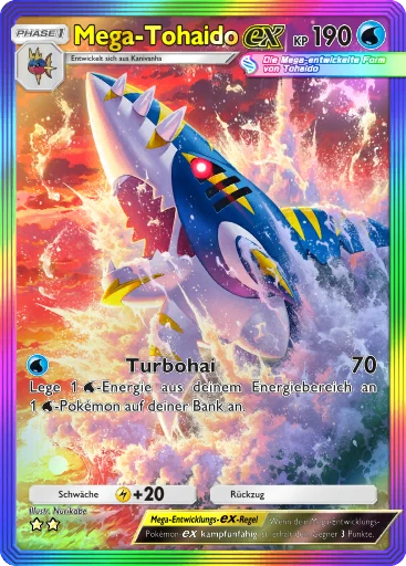Mega-Tohaido-ex