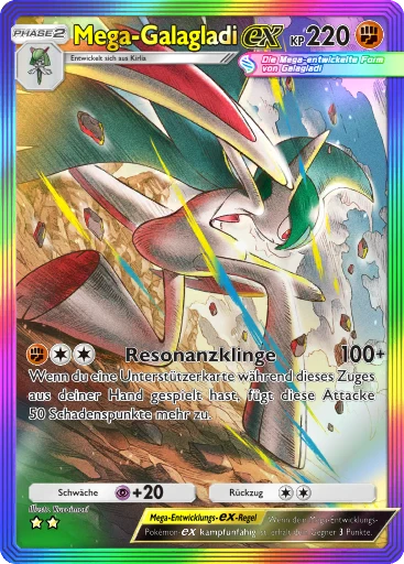 Mega-Galagladi-ex