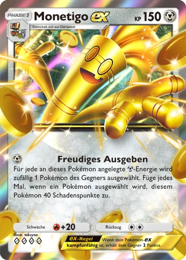 Monetigo-ex