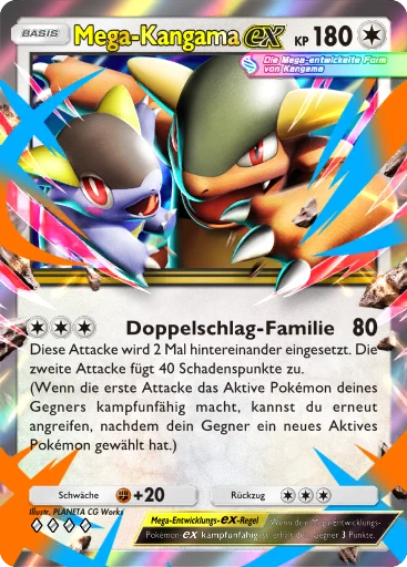 Mega-Kangama-ex
