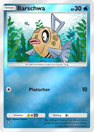 Barschwa