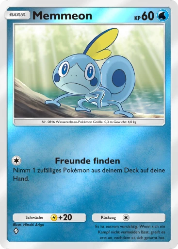 Memmeon