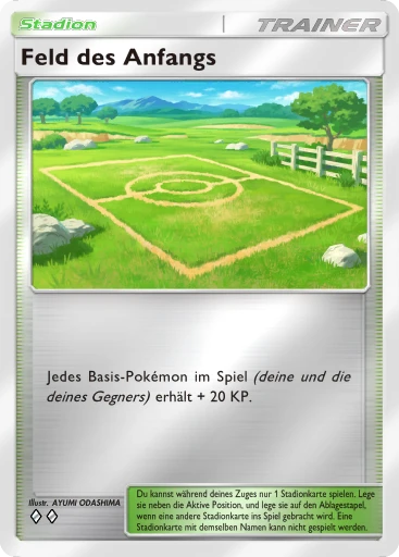 Feld des Anfangs