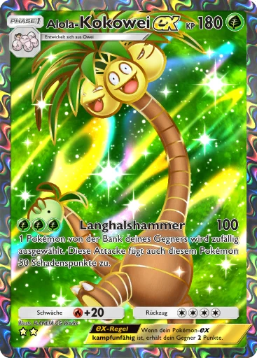 Alola-Kokowei-ex