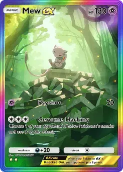 Mew ex