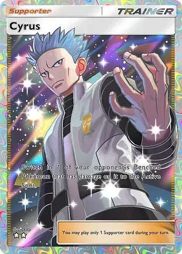 Cyrus
