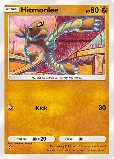 Hitmonlee