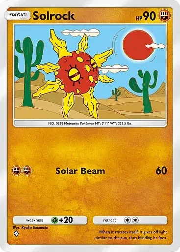 Solrock