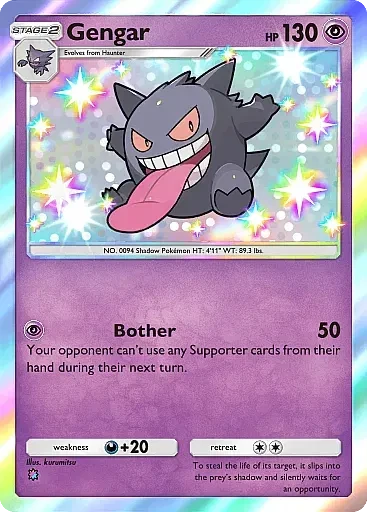 Gengar