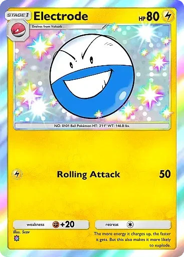 Electrode