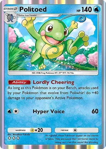 Politoed