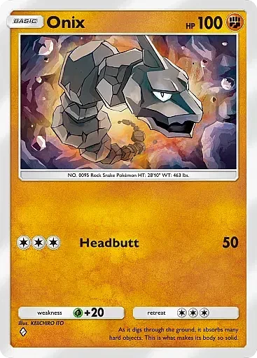 Onix