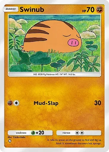 Swinub