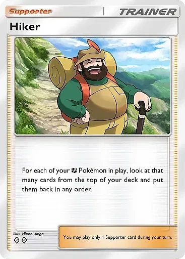 Hiker