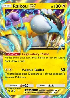 Raikou ex