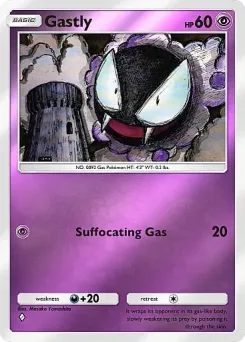 Gastly