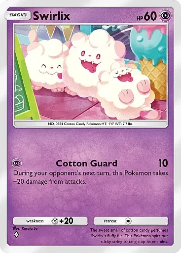 Swirlix