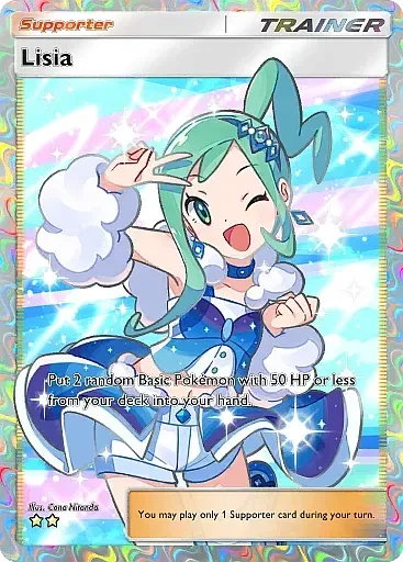 Lisia