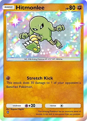 Hitmonlee