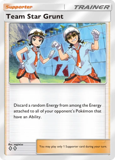 Rüpel von Team Star