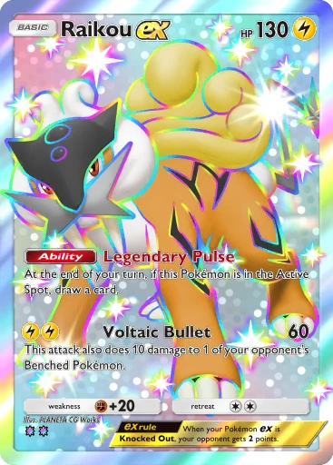 Raikou