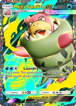 Mega-Lahmus-ex
