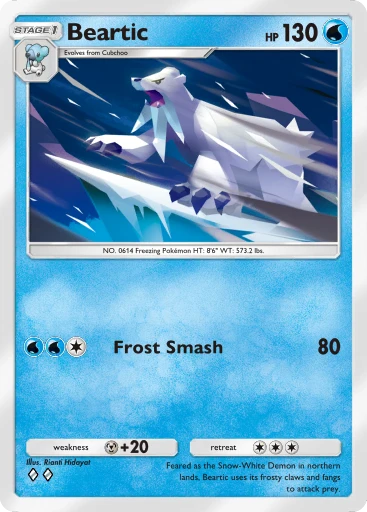 Siberio
