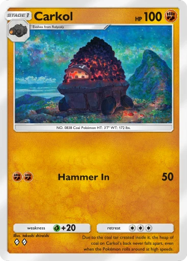Wagomine