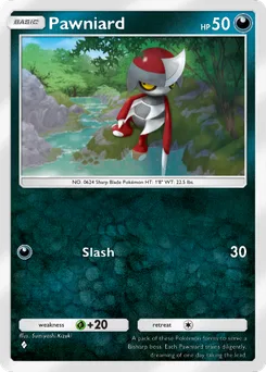 Gladiantri