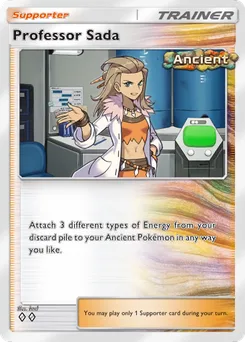 Professor Antiqua