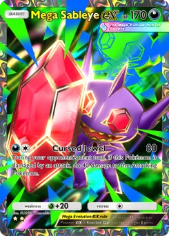 Mega-Zobiris-ex