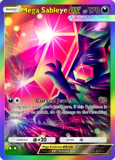 Mega-Zobiris-ex