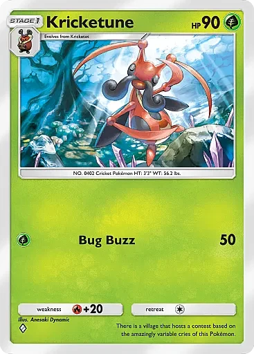 Kricketune